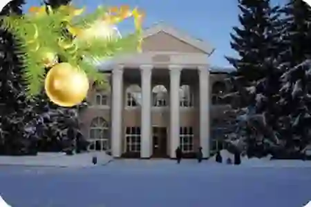 новый год и рождество в литвиново Новый год и Рождество в санатории Литвиново