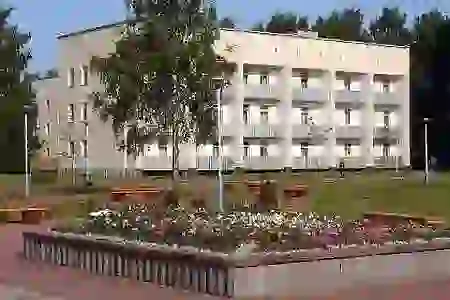 до ершово